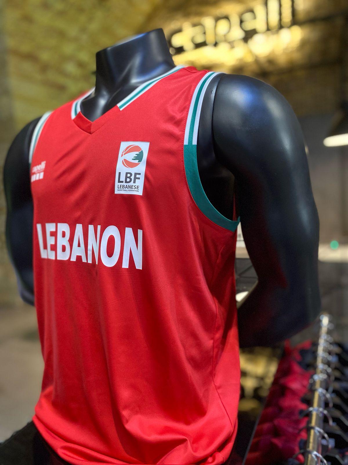 CUSTOMIZE your own Basketball NT Jersey (2025 Edition)